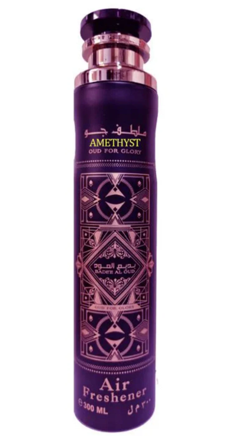 Luxury 300ml Air Freshener By Lattafa - Image 5
