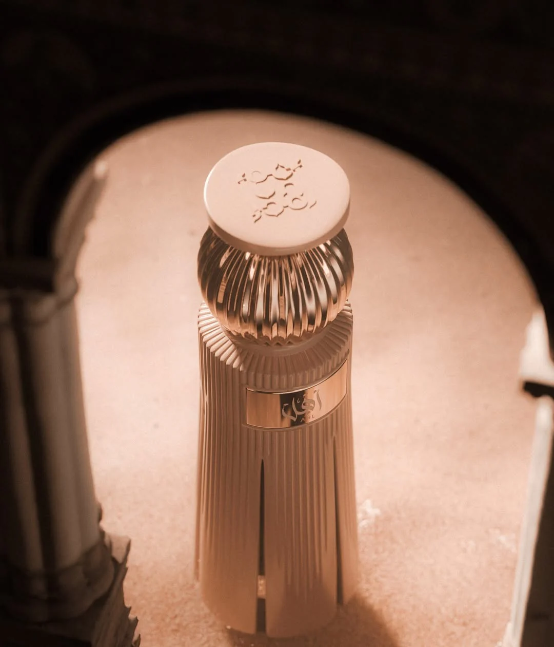 Ahl 60ml EDP By Ahmed Al Magribi