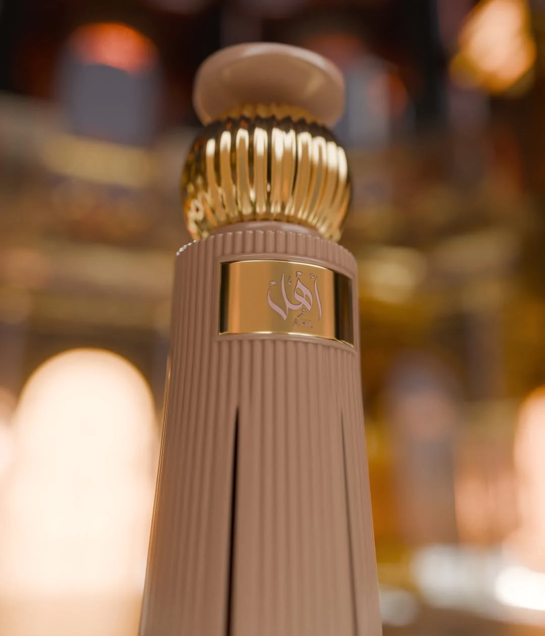 Ahl 60ml EDP By Ahmed Al Magribi - Image 2