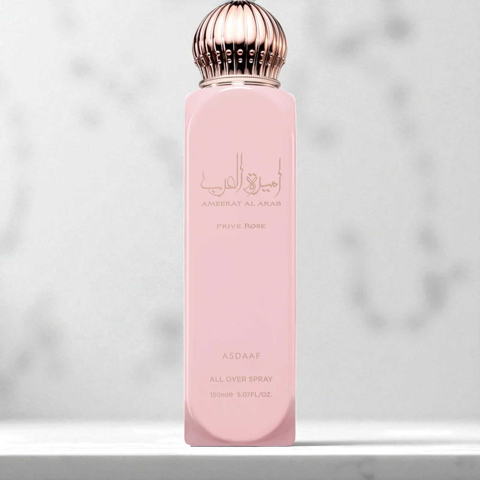 All over spray ameerat al arab prive rose 150ml - Image 2