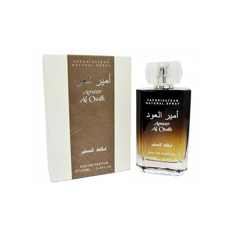 Ameer Al Oud - Image 5