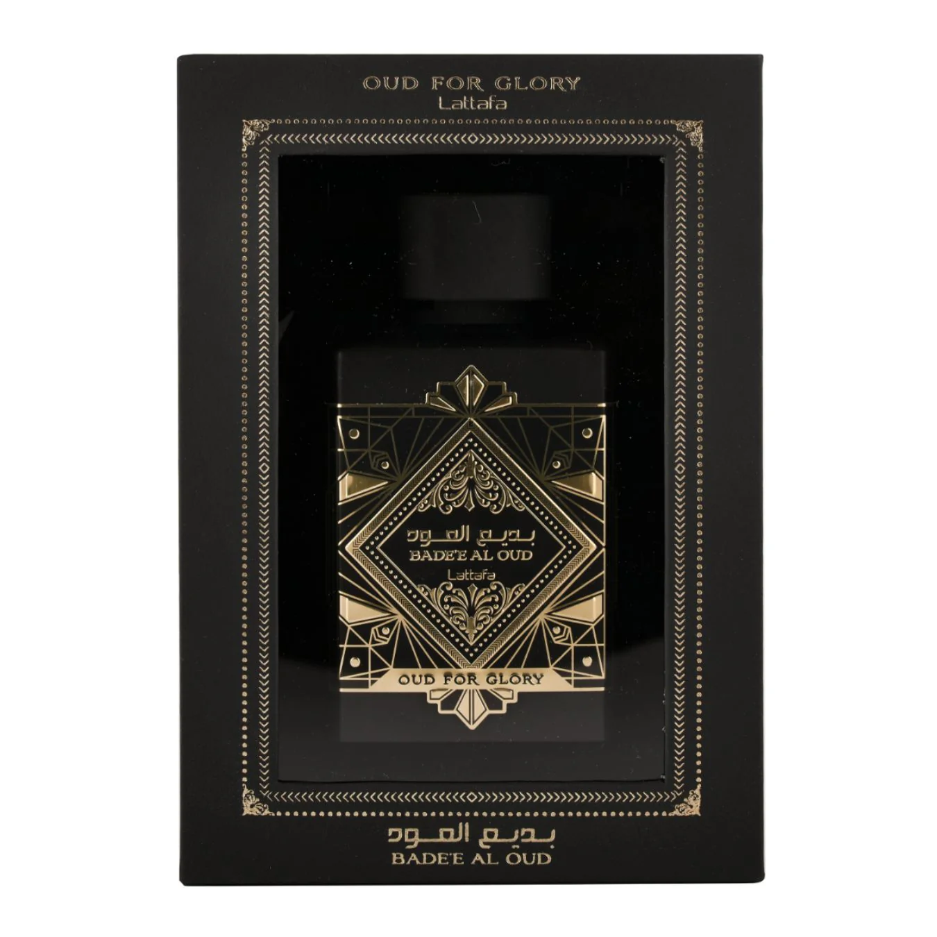 Badee Al Oud (Oud For Glory) By Lattafa - Image 4