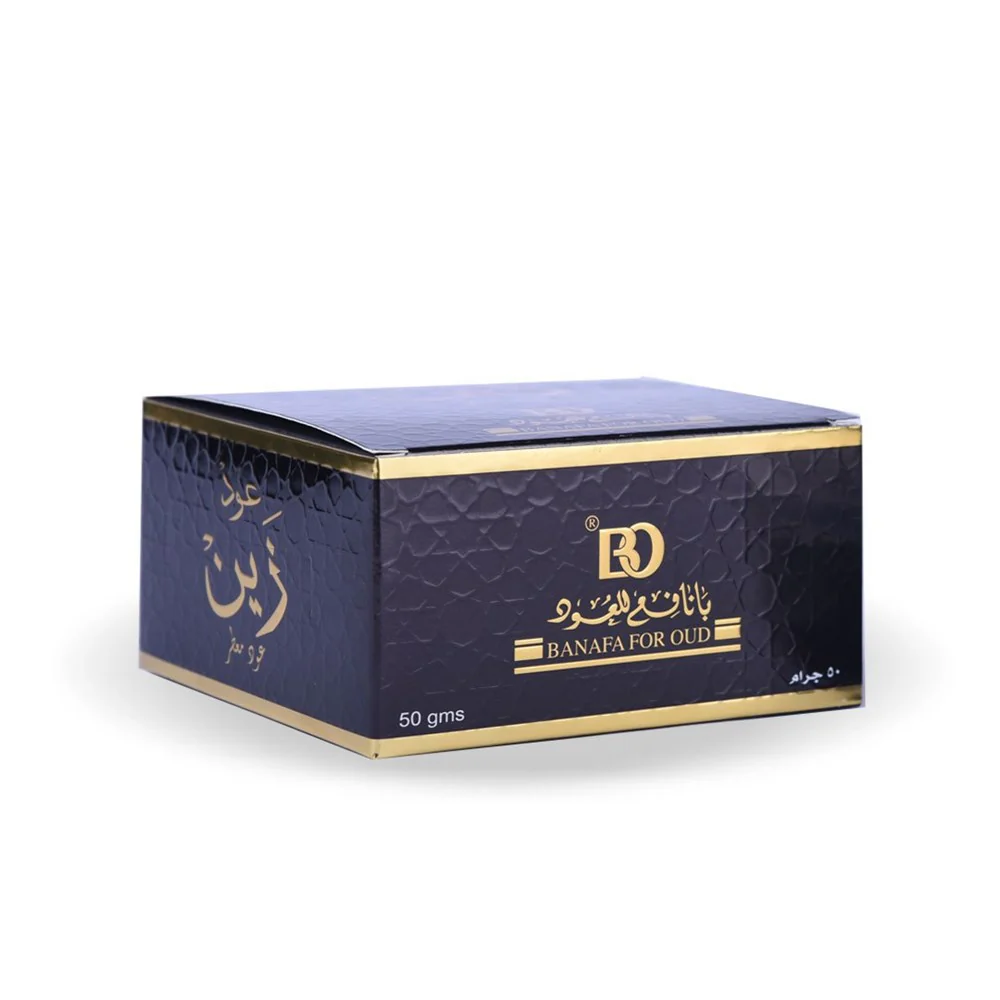 Bakhoor Oud Zayn - Image 2