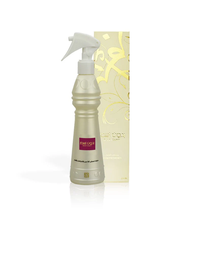 Bidun Esam Room Freshener - Image 2