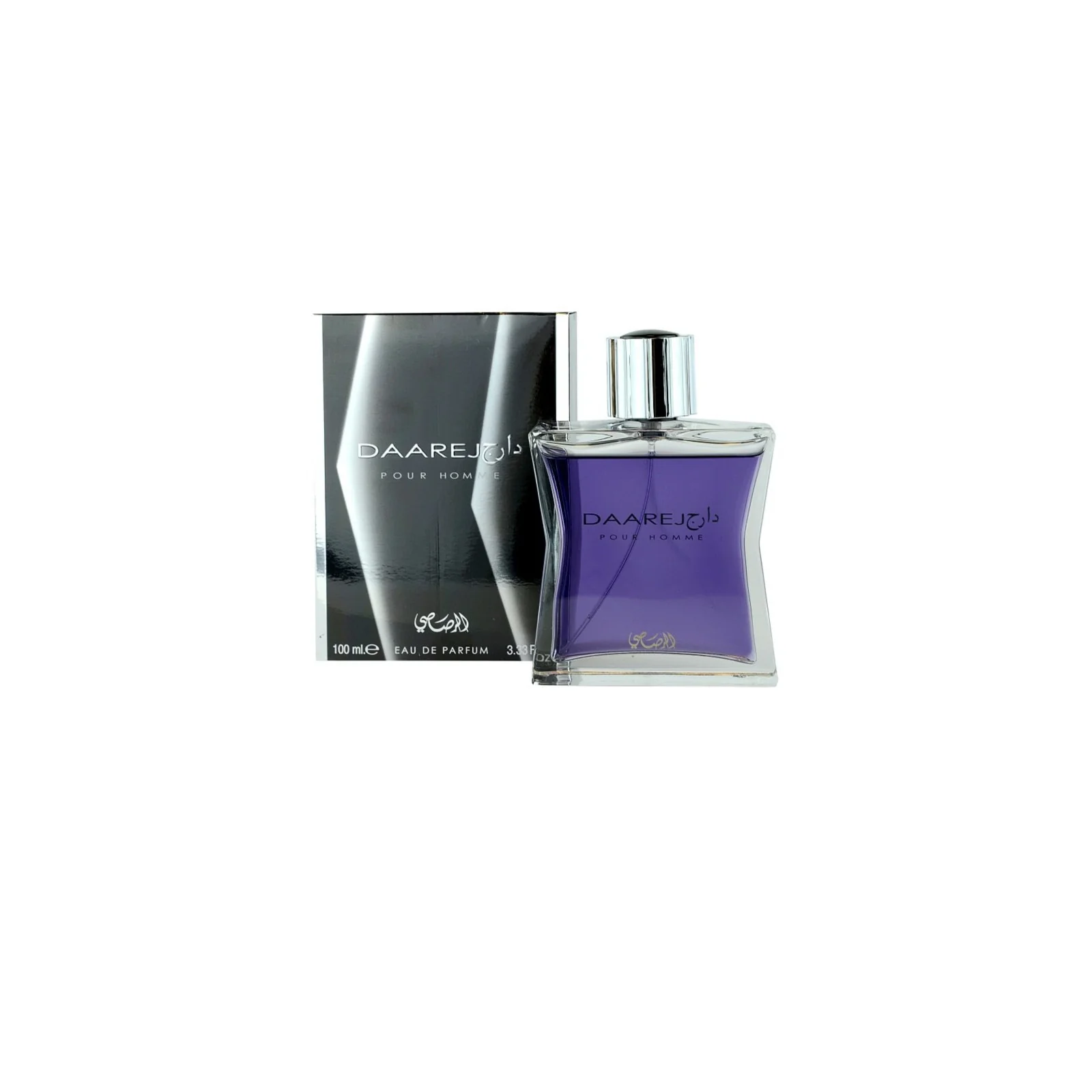 Daarej Pour Homme - Image 2