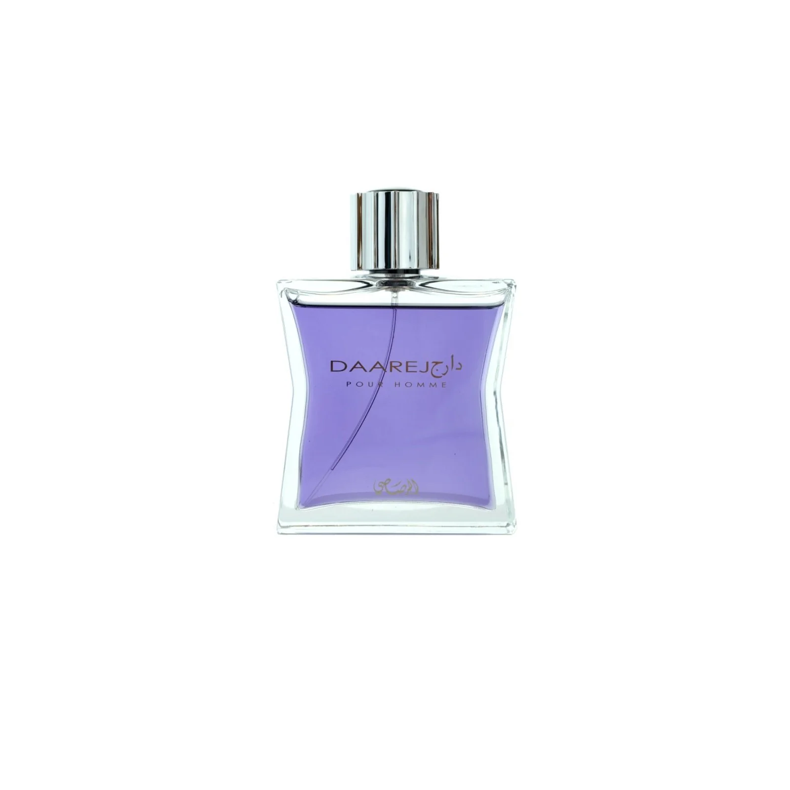 Daarej Pour Homme - Image 3