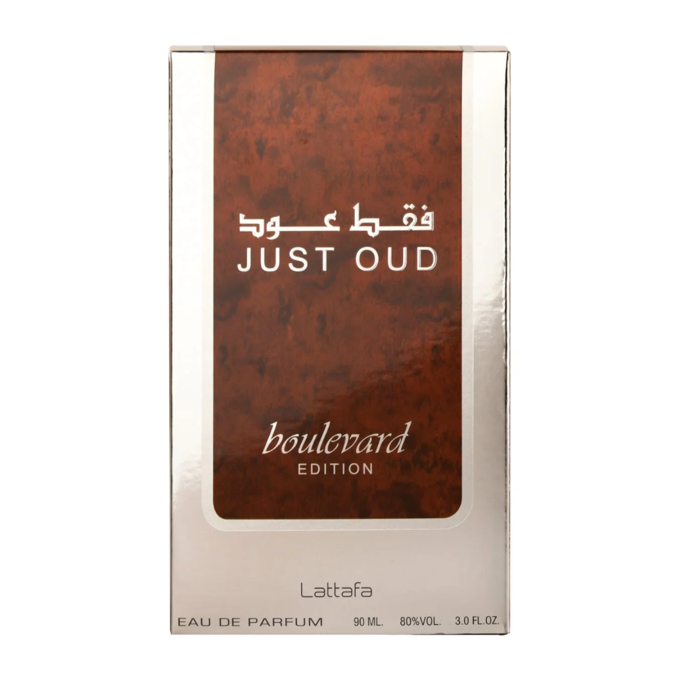 Just Oud Boulevard Edition - Image 3
