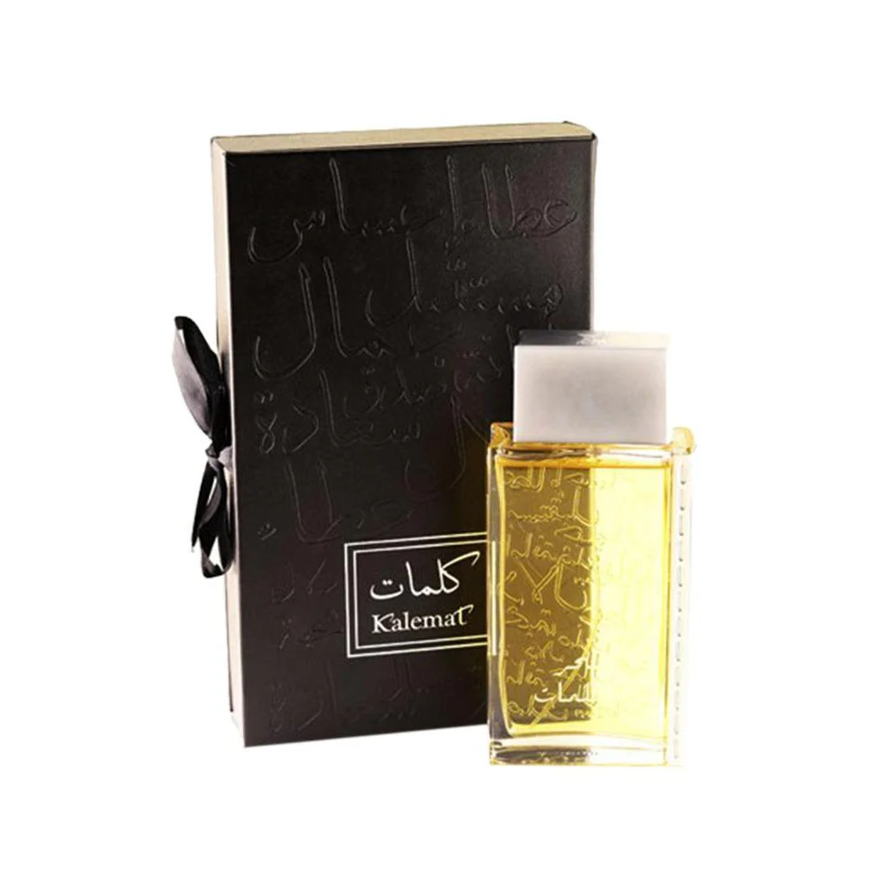 Sehr Al Kalemat (Kalemat Black) - Image 3