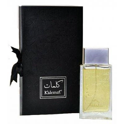 Sehr Al Kalemat (Kalemat Black) - Image 4
