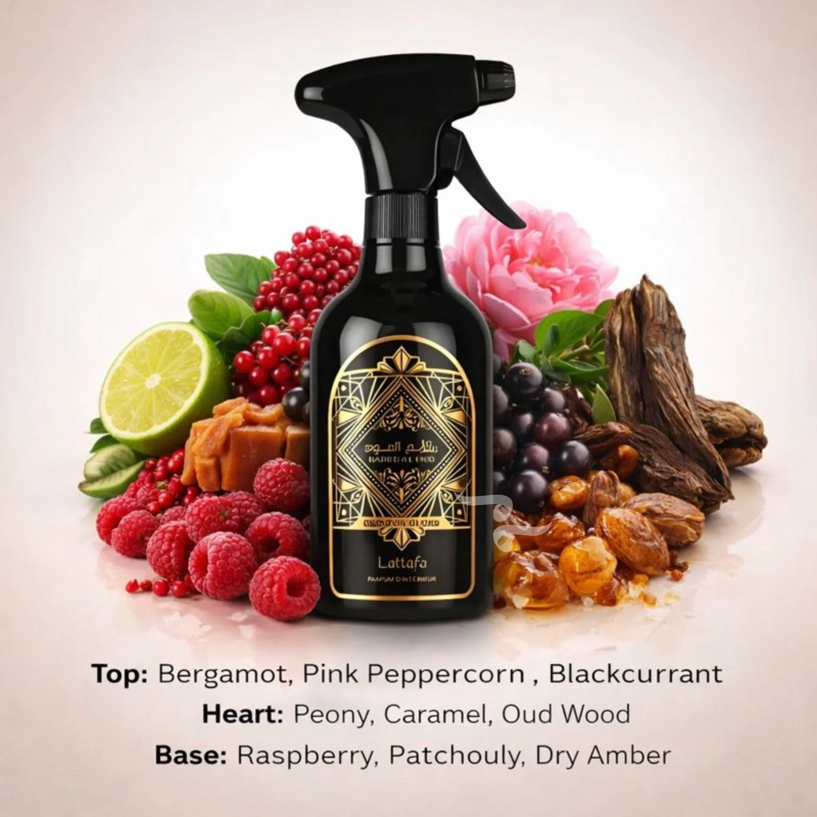Lattafa Room Sprays 450ml - Image 3