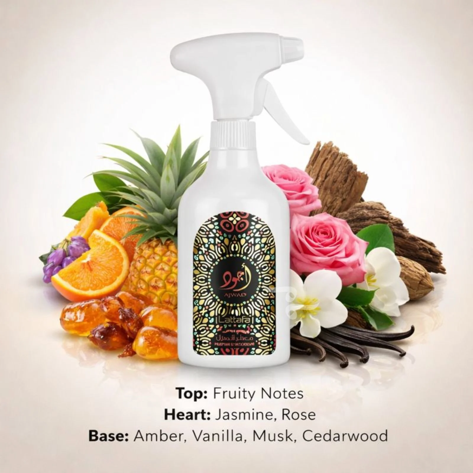 Lattafa Room Sprays 450ml - Image 5