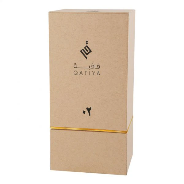 Qafiya 02 - Image 3