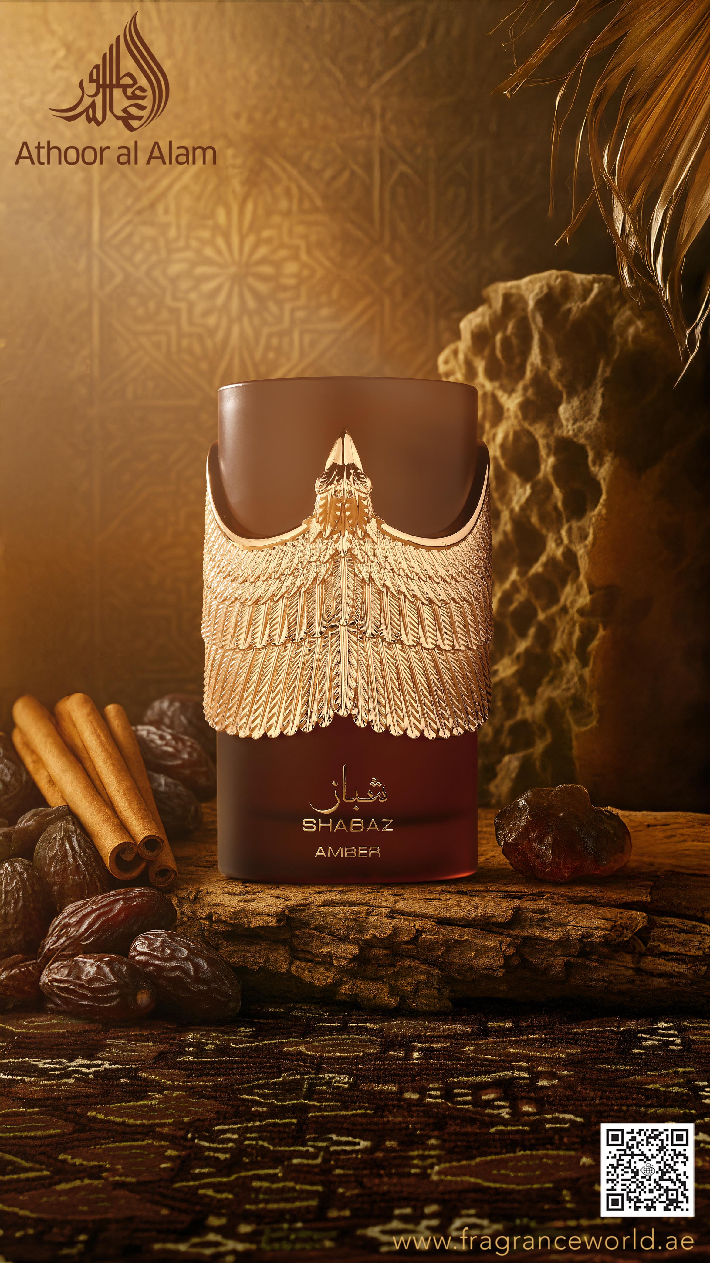 Shabaz Brown 100ml EDP By Fragrance World - Image 2