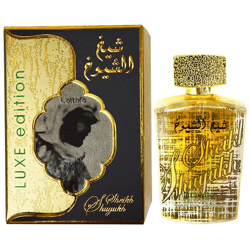 Sheikh Al Shuyukh Lux Edition - Image 4