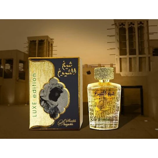 Sheikh Al Shuyukh Lux Edition - Image 6