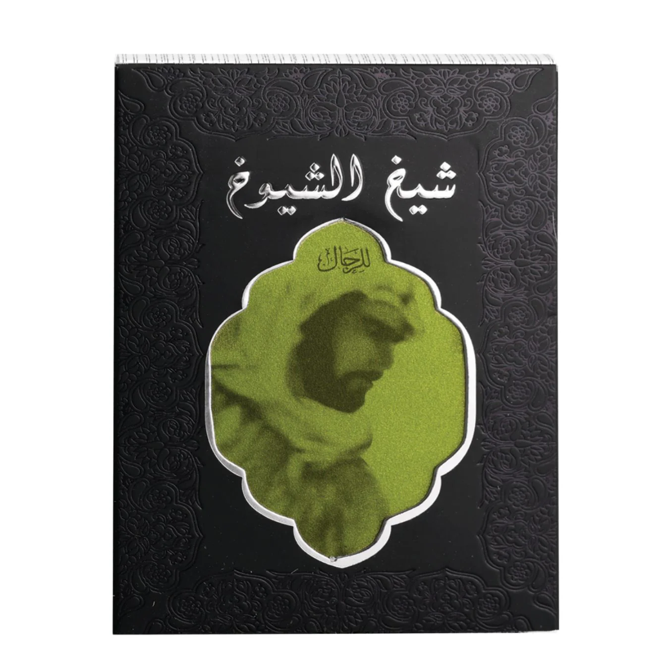 Sheikh Ash Shuyuukh Black - Image 3
