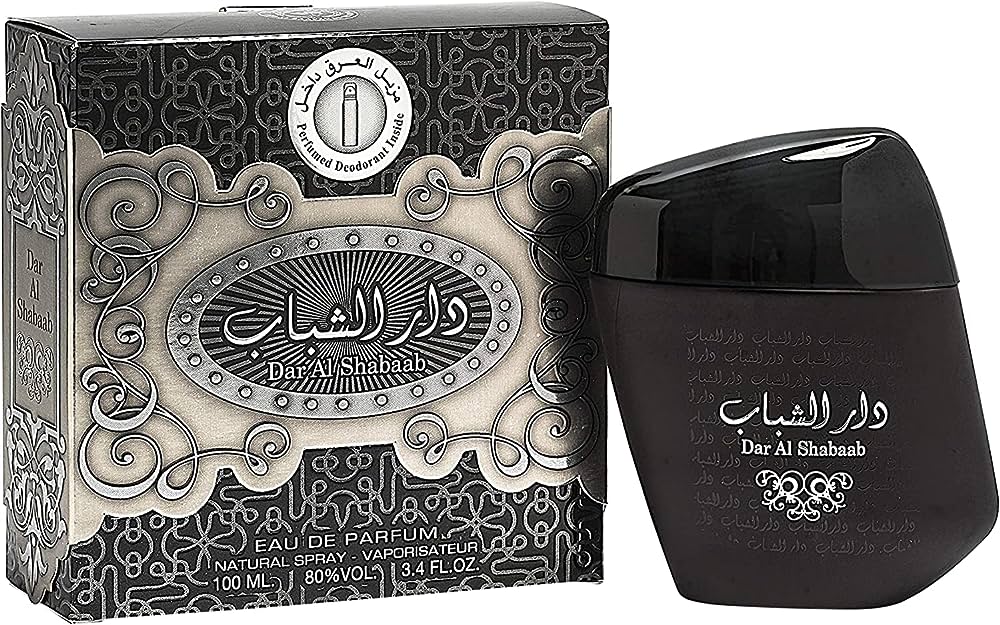 Spray Dar Al Shabab - Image 3
