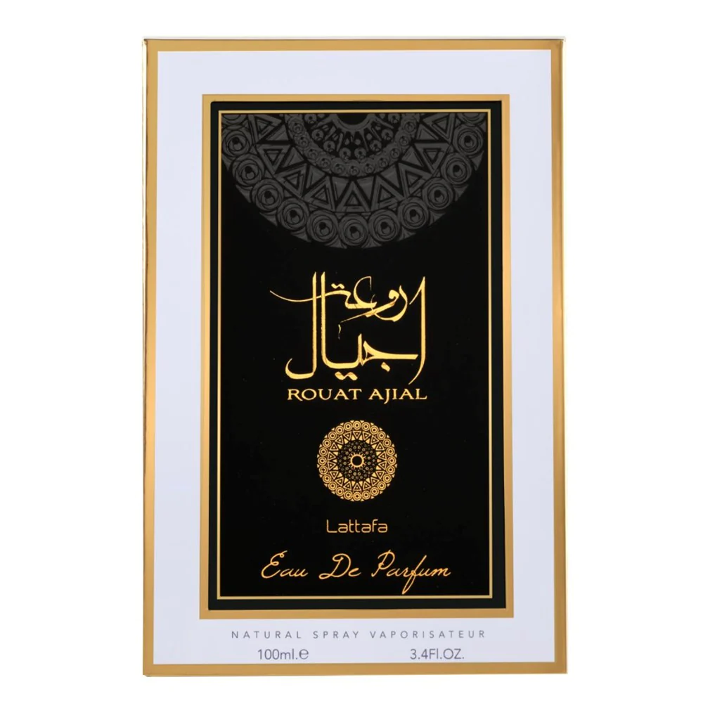 Spray Rouat Ajial 100 Ml - Image 3